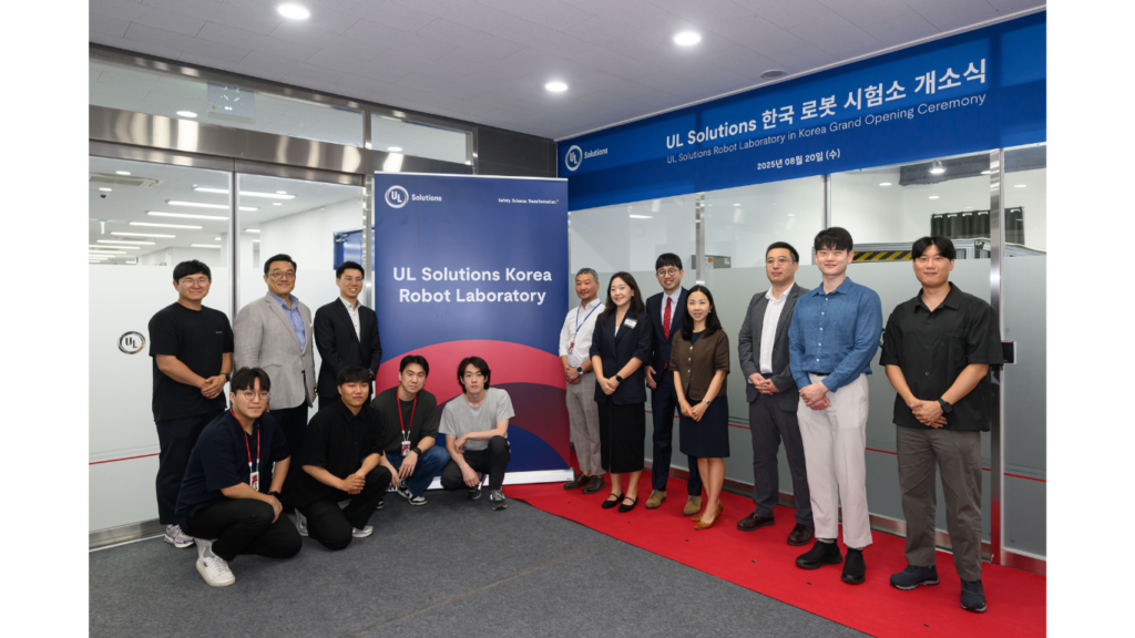 UL Solutions Launches First Lab for Commercial and Service Robot Testing