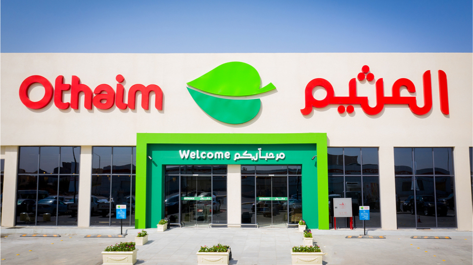 “Othaim Markets” The Fastest Growing Retail Chain in the Kingdom for the Second Time (Image of a Store front of Abdullah Al-Othaim Markets. Image Courtesy: Abdullah Al Othaim Markets)