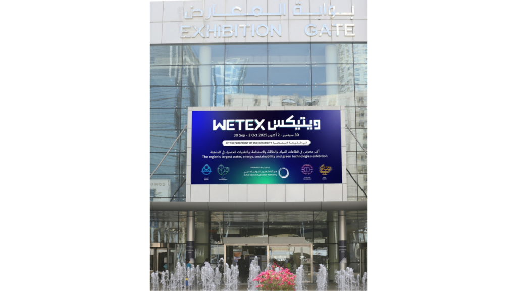 WETEX Unlocks Global Investment Opportunities