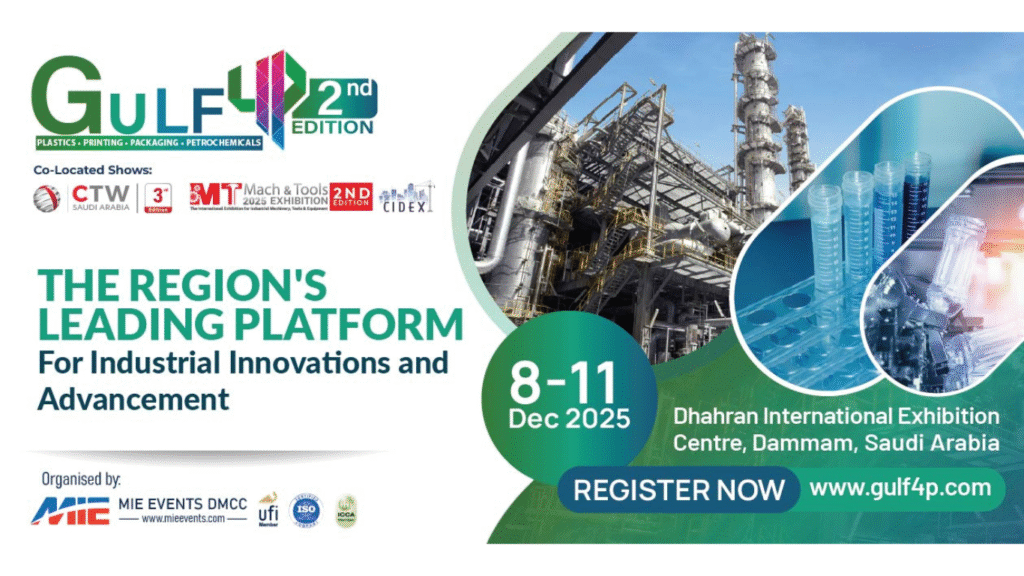 Gulf 4P 2025 - THE REGION'S LEADING PLATFORM for Industrial Innovations and Advancement