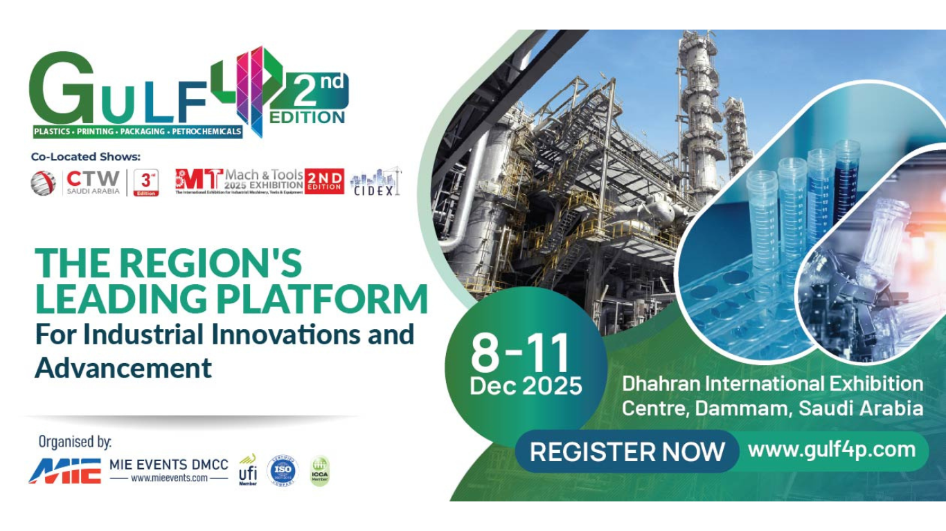 Gulf 4P 2025 - THE REGION'S LEADING PLATFORM for Industrial Innovations and Advancement