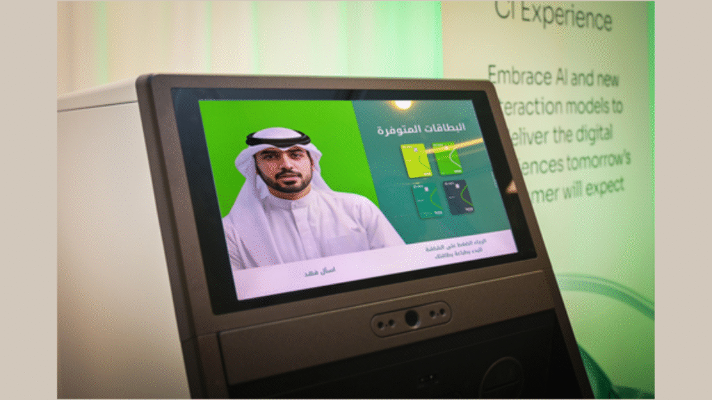 NCR Atleos has collaborated with Kuwait Finance House (KFH) to transform the in-branch customer experience through the deployment of a hyper-realistic conversational AI-powered avatar (Image Courtesy: Business Wire)