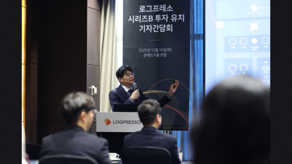 Bongyeol Yang, CEO of Logpresso (Photo: Logpresso)