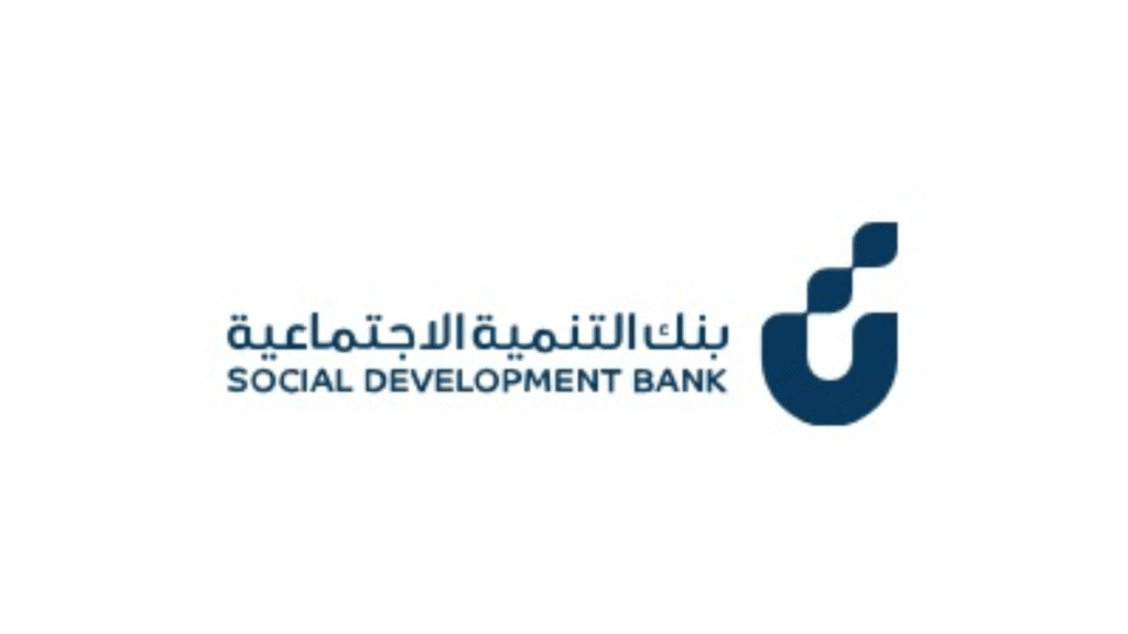 Social Development Bank (Image: Business Wire)