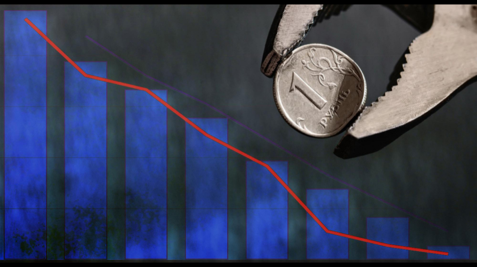 Does Robinhood Have Penny Stocks? What You Can and Cannot Trade