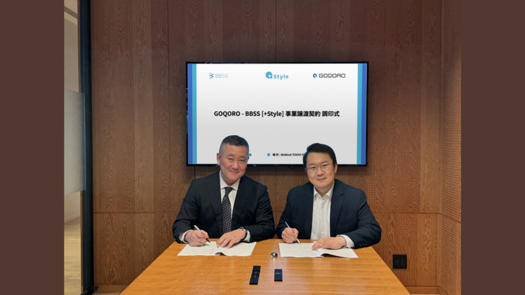 BBSS Corporation and GOQORO Inc. officially sign an agreement for the acquisition of the '+Style' IoT platform (Image: GOQORO)