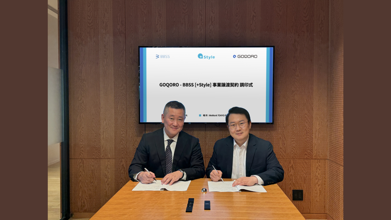 BBSS Corporation and GOQORO Inc. officially sign an agreement for the acquisition of the '+Style' IoT platform (Image: GOQORO)