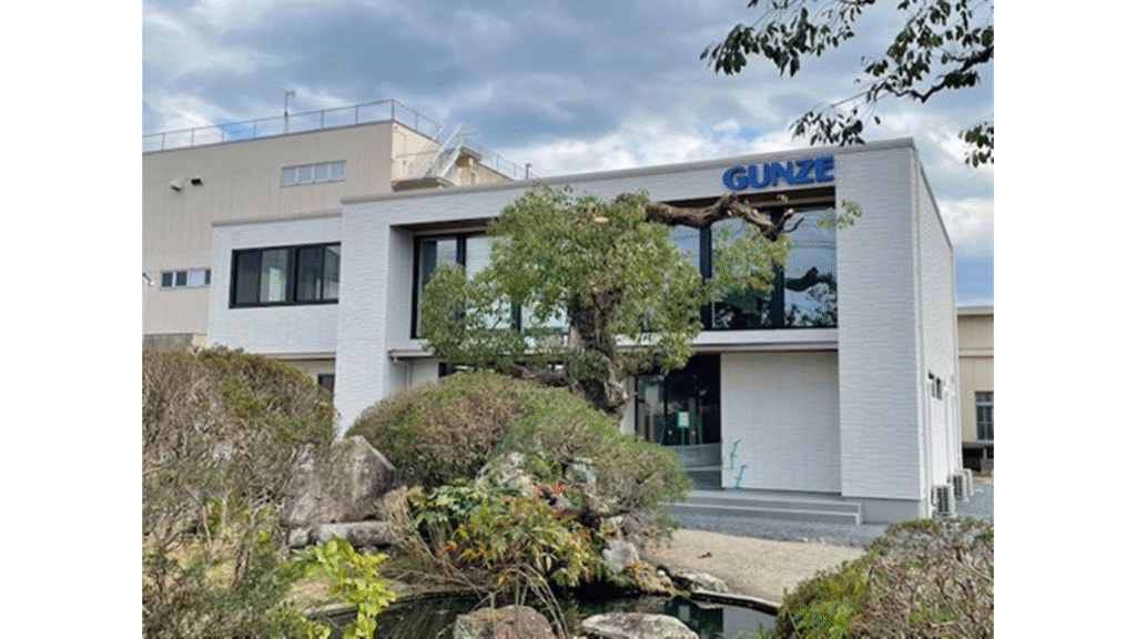 Gunze Limited Opens New Tsuyama Office to Boost Global Thread Business