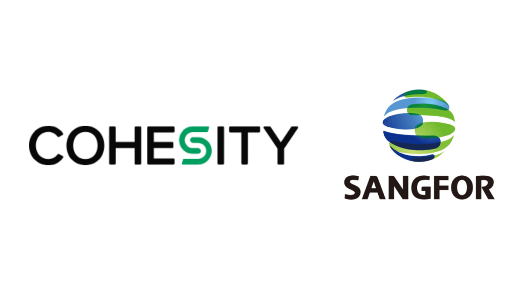 Image: Business Wire and Cohesity Official wevbsite