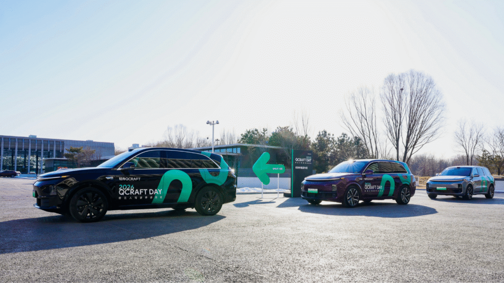 QCraft Secures USD 100M Series D to Accelerate Autonomous Tech