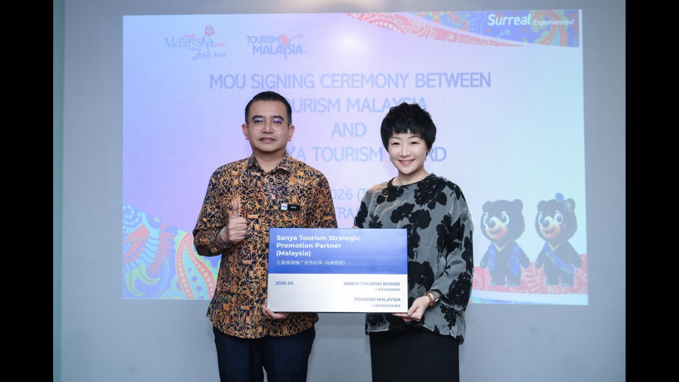 Tourism Malaysia has officially become a strategic partner for Sanya tourism promotion. Director-General of Tourism Malaysia, Amiru Rizal, and Deputy Director-General of the Sanya Tourism Development Bureau, Ma Nan, jointly officiated the unveiling ceremony. (Image credit: Business Wire)