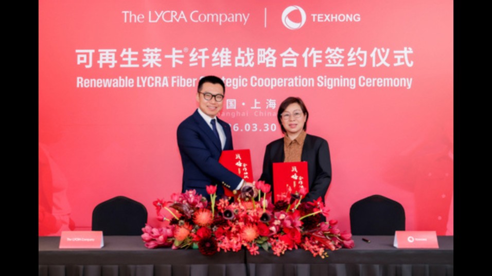 Pictured at the signing ceremony held in Shanghai (left to right): Jason Wang, Vice President, Asia, The LYCRA Company, and Zhou Xia, Chief Operating Officer of Texhong International Group. (Image credit: Business Wire)