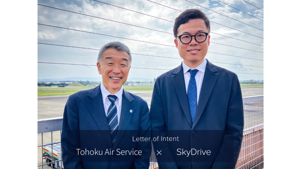 Tohoku Air Service Signs LOI for eVTOL Purchase