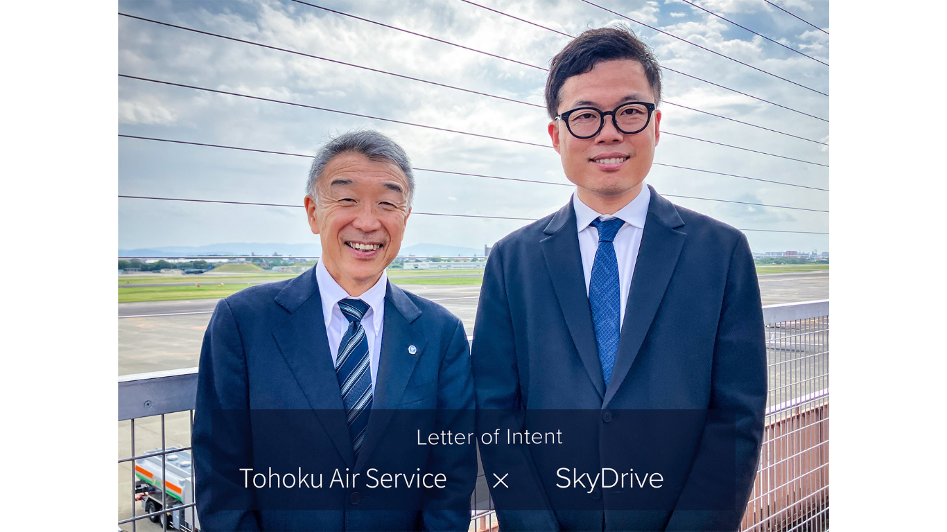 Tohoku Air Service Signs LOI for eVTOL Purchase