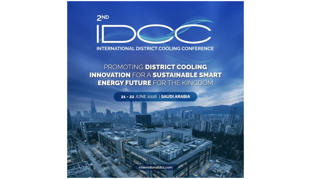 International District Cooling Conference (IDCC)