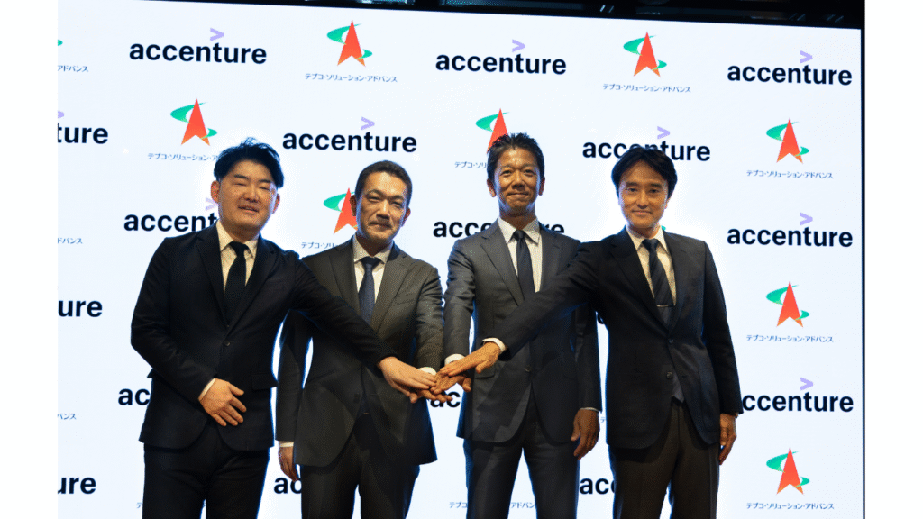 TEPCO Solution Advance Collaborates with Accenture on AI-Driven Operations