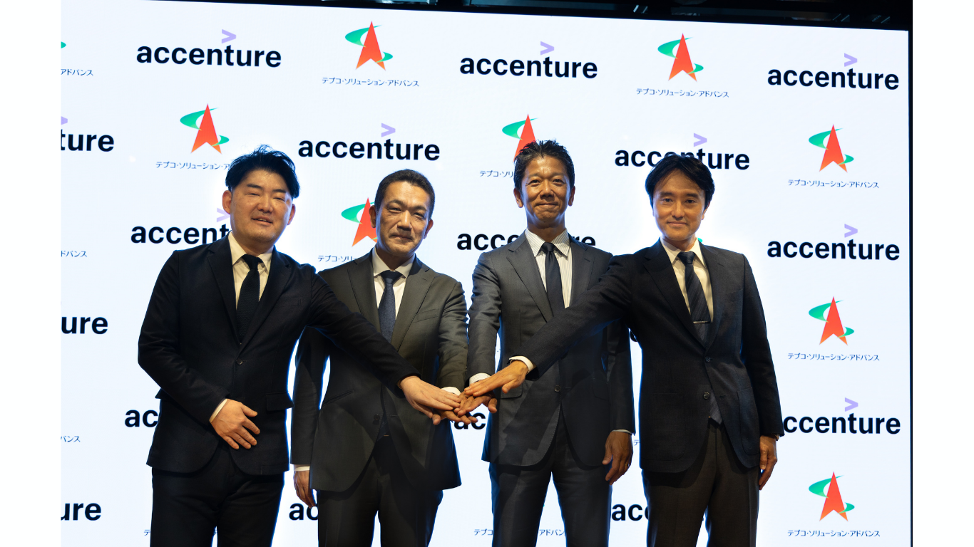 TEPCO Solution Advance Collaborates with Accenture on AI-Driven Operations