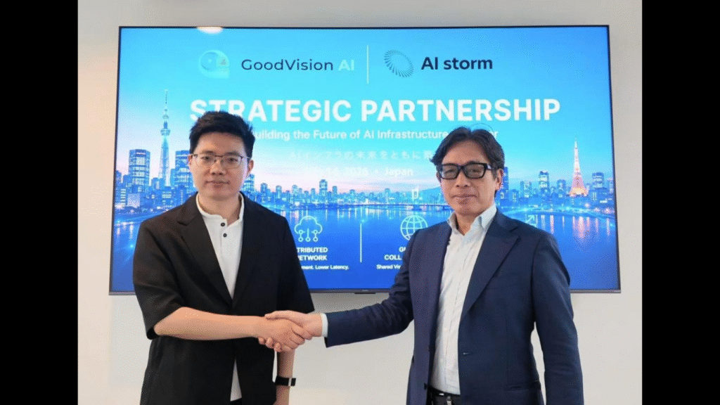 GoodVision AI to Develop 100 MW AI Factory in Japan Partnership. (Image Credit: Business Wire)