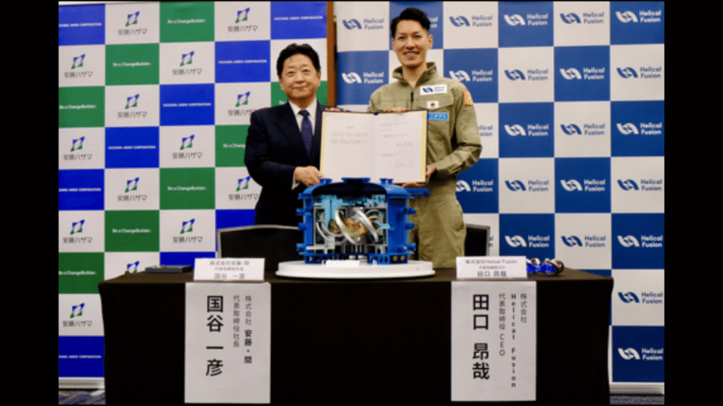 (L-R) Kazuhiko Kuniya (Representative Director and President, HAZAMA ANDO CORPORATION) and Takaya Taguchi (Co-Founder and CEO, Helical Fusion Co., Ltd.) at a press conference in Tokyo. (Image Credit: Business Wire)
