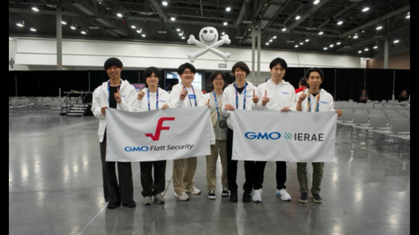 GMO Internet Group White-Hat Hackers Win DEF CON 34 CTF Finals. (Image Credit: Business Wire)