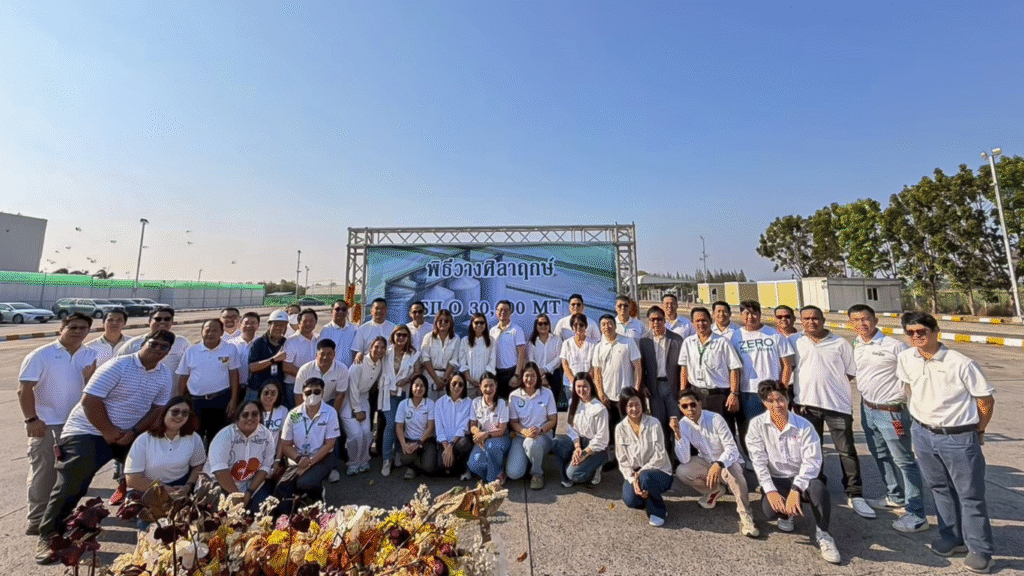 Cargill Grain Silo Groundbreaking. (Image Credit: Business Wire)