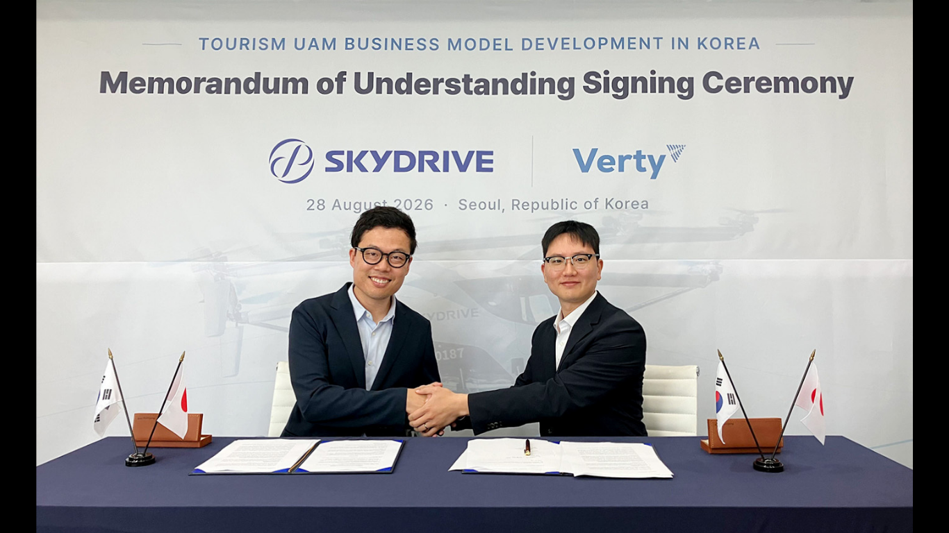 MOU signing ceremony: Tomohiro Fukuzawa, CEO of SkyDrive Inc. (left), and Dong-Woo Kim, CEO of Verty Co. Ltd. (right). (Image Credit: Business Wire)