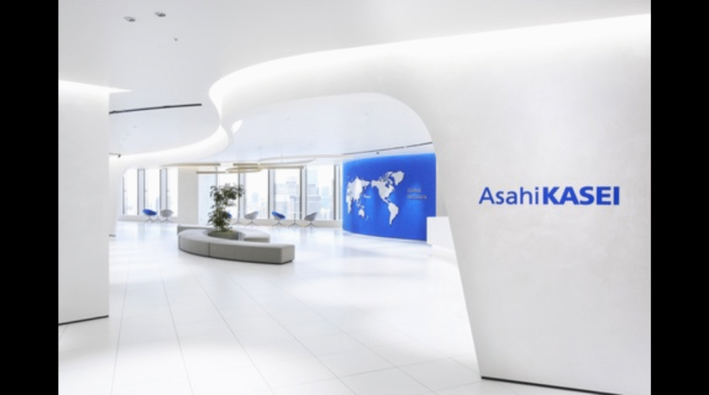 Headquarters of Asahi Kasei Corporation in Tokyo, Japan. (Image Credit: Business Wire)