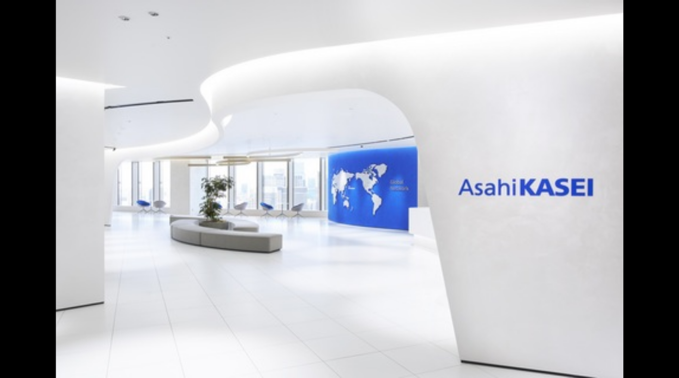 Headquarters of Asahi Kasei Corporation in Tokyo, Japan. (Image Credit: Business Wire)