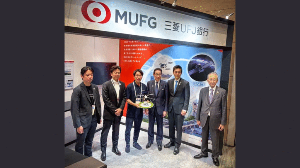 Kensuke Nishiji, Shin Kitamura, Taiji Ono, former Japanese Prime Minister Fumio Kishida; Hirofumi Yoshimura, governor of Osaka Prefecture; Tamotsu Saito, chairman of NEDO (Image Courtesy : Businesswire)