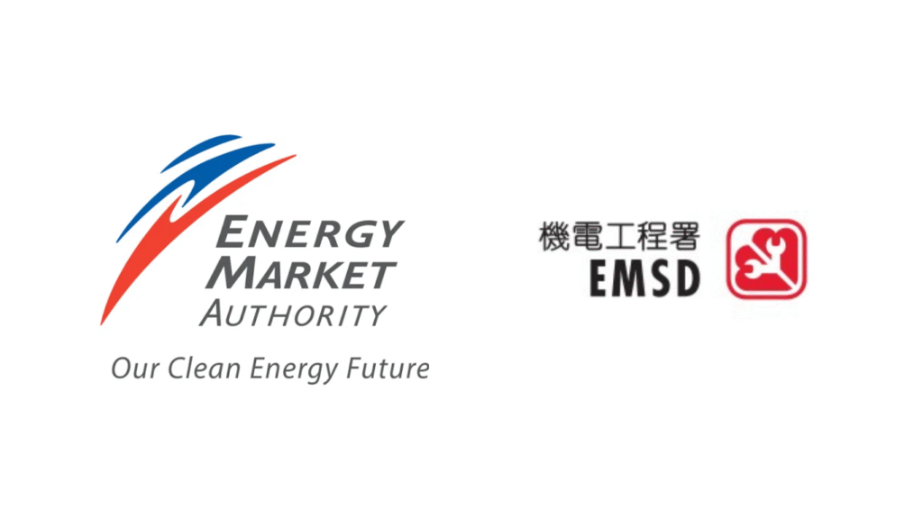 (Logo Courtesy: EMA and EMSD official website)